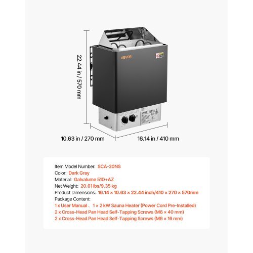VEVOR 2kW Electric Sauna Heater – 120V Sauna Stove, Model SCA-20NS